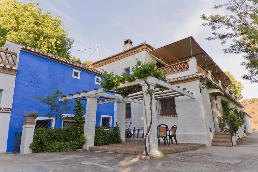 Cortijo Balzain Apartman La Zubia