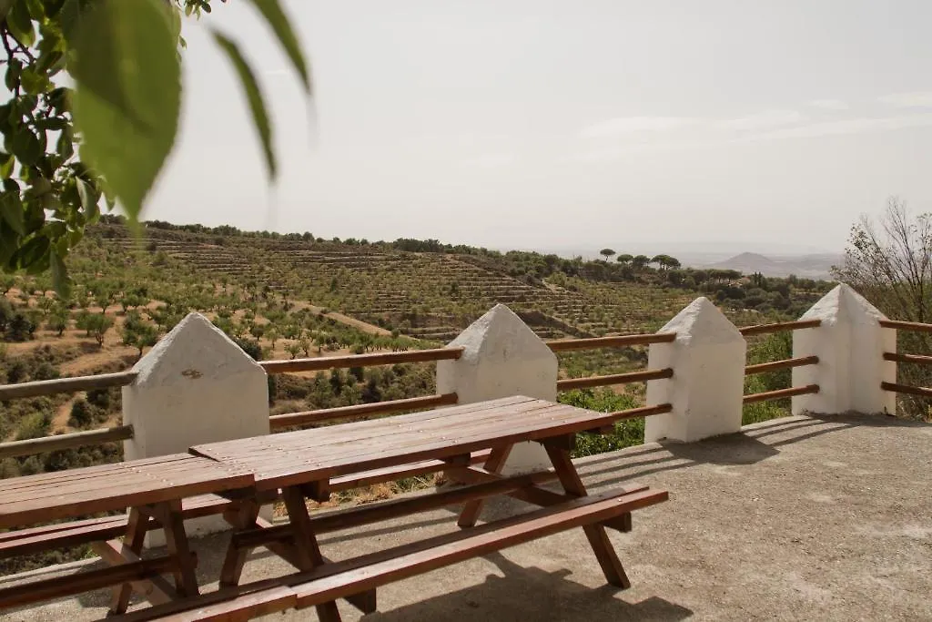 Cortijo Balzain Apartment La Zubia  0*, La Zubia (Granada)